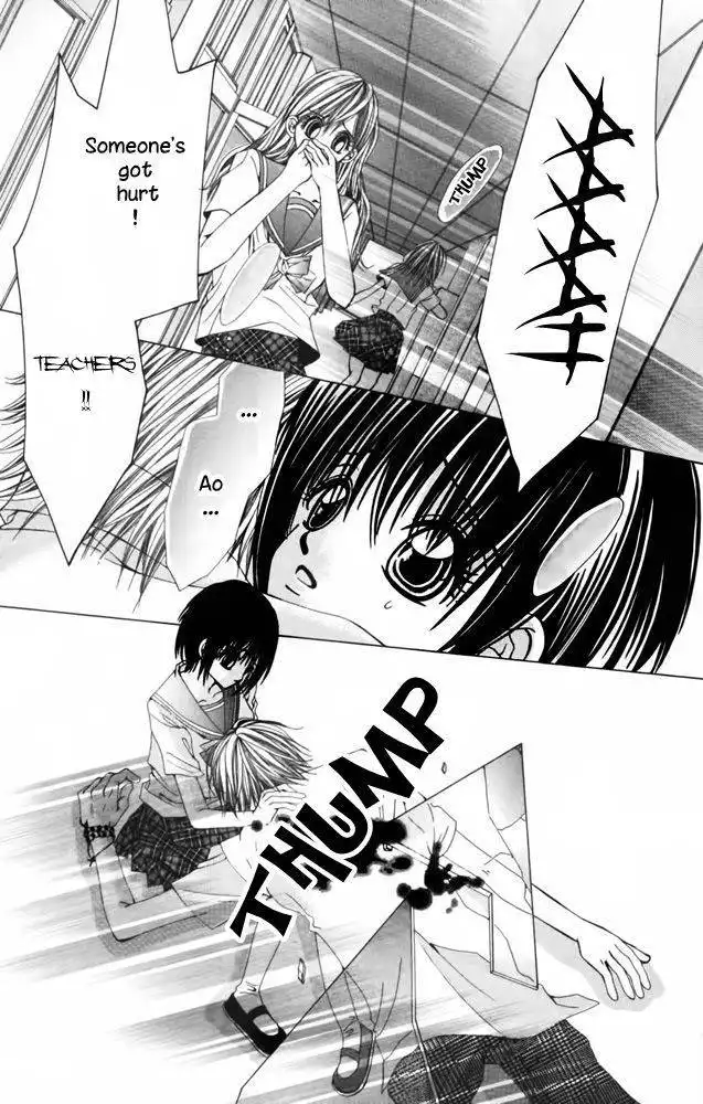 Kimi wo Dare nimo Watasanai Chapter 3 23